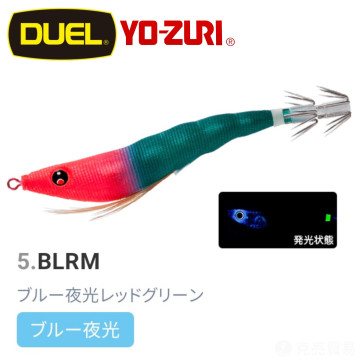 DUEL A1867 EZ-SLIM 天龍蝦布卷 70mm
