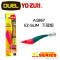 DUEL A1867 EZ-SLIM 天龍蝦布卷 70mm
