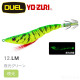 DUEL A1627 EZ-SLIM 天龍蝦布卷 95mm