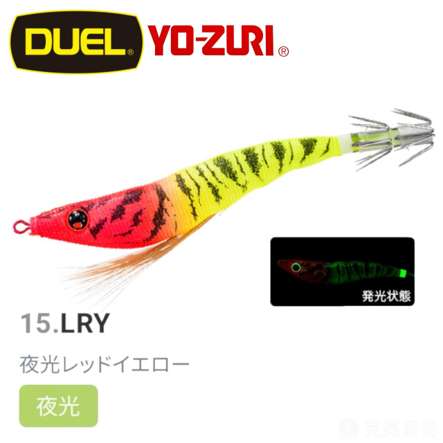 DUEL A1627 EZ-SLIM 天龍蝦布卷 95mm