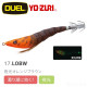 DUEL A1627 EZ-SLIM 天龍蝦布卷 95mm