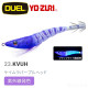 DUEL A1627 EZ-SLIM 天龍蝦布卷 95mm