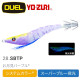 DUEL A1627 EZ-SLIM 天龍蝦布卷 95mm
