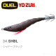 DUEL A1627 EZ-SLIM 天龍蝦布卷 95mm