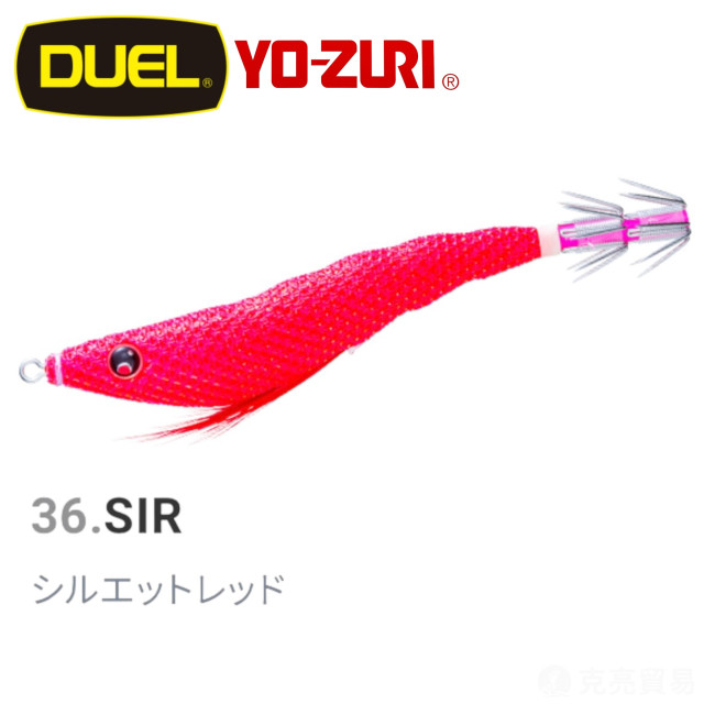 DUEL A1627 EZ-SLIM 天龍蝦布卷 95mm