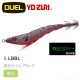 DUEL A1627 EZ-SLIM 天龍蝦布卷 95mm