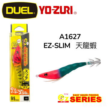 DUEL A1627 EZ-SLIM 天龍蝦布卷 95mm