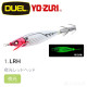 DUEL A1709 EZ-BAIT 魚蝦 布卷 80mm