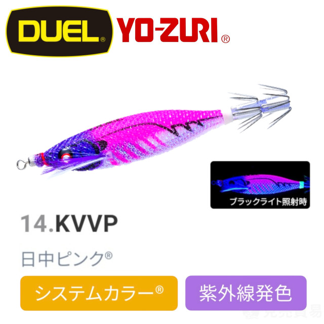 DUEL A1709 EZ-BAIT 魚蝦 布卷 80mm
