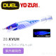 DUEL A1709 EZ-BAIT 魚蝦 布卷 80mm