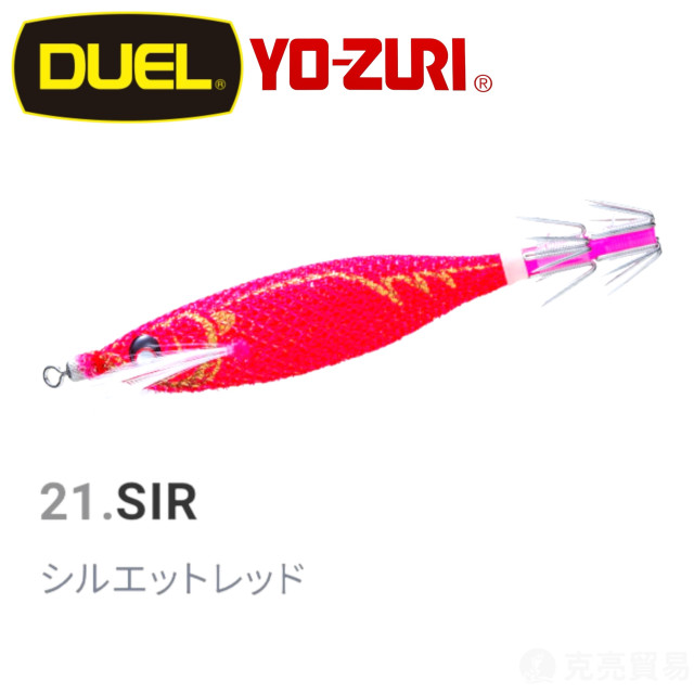 DUEL A1709 EZ-BAIT 魚蝦 布卷 80mm
