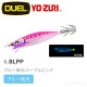 DUEL A1709 EZ-BAIT 魚蝦 布卷 80mm
