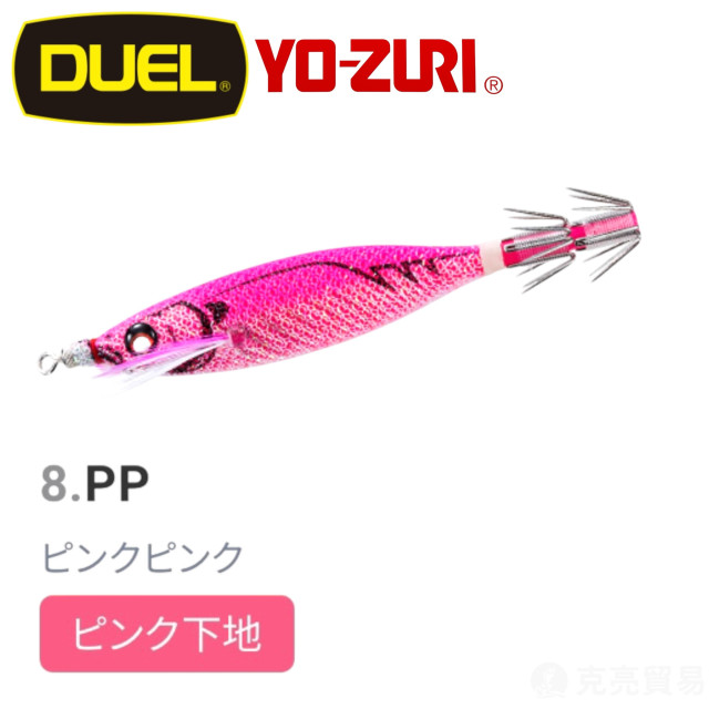 DUEL A1709 EZ-BAIT 魚蝦 布卷 80mm