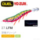 DUEL A1749.1755.1756  ez-Q® CAST 有腳天龍蝦(無響珠)