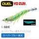 DUEL A1771.1772. 1773 ez-Q® CAST RATTLE  有腳天龍蝦(有響珠)