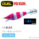DUEL A1860.1861.1875 SQUID JIG "Pucca®" 魚蝦胖胖魚