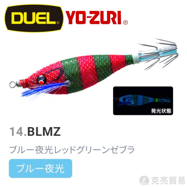 DUEL A1860.1861.1875 SQUID JIG "Pucca®" 魚蝦胖胖魚
