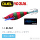 DUEL A1860.1861.1875 SQUID JIG "Pucca®" 魚蝦胖胖魚