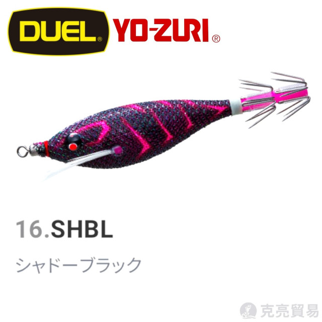 DUEL A1860.1861.1875 SQUID JIG "Pucca®" 魚蝦胖胖魚