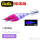 DUEL A1860.1861.1875 SQUID JIG "Pucca®" 魚蝦胖胖魚