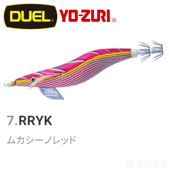 YO-ZURI A997R EGI AURIE-Q® CLOTH 大分布巻 