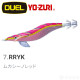 YO-ZURI A997R EGI AURIE-Q® CLOTH 大分布巻 