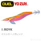 YO-ZURI A997R EGI AURIE-Q® CLOTH 大分布巻 