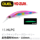 DUEL F1188.1189.1190 HARDCORE® HEAVY MINNOW(S) 70mm/90mm/110mm 米諾 路亞