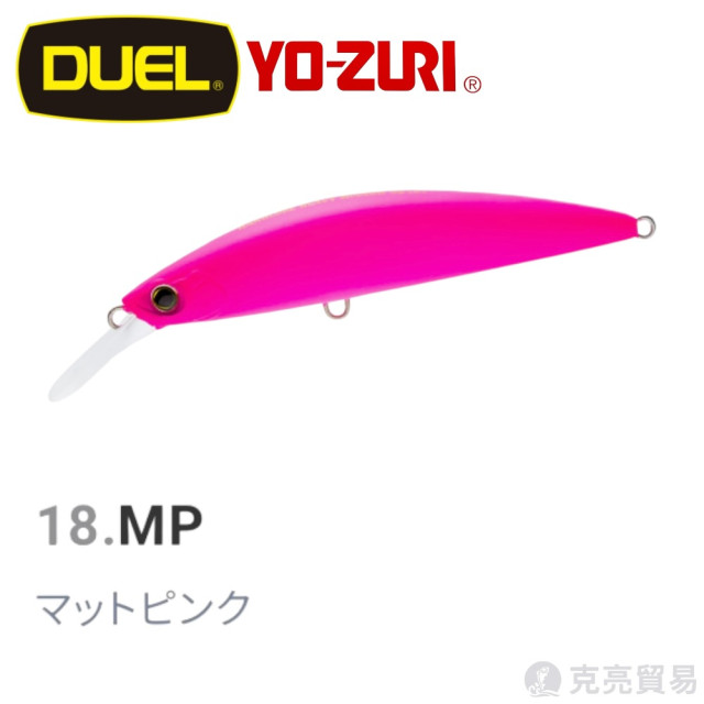 DUEL F1188.1189.1190 HARDCORE® HEAVY MINNOW(S) 70mm/90mm/110mm 米諾 路亞