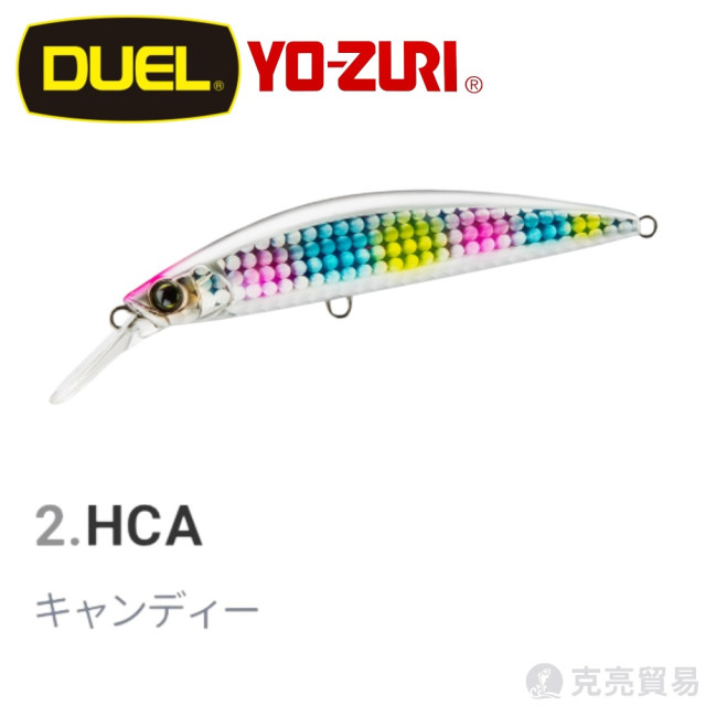 DUEL F1188.1189.1190 HARDCORE® HEAVY MINNOW(S) 70mm/90mm/110mm 米諾 路亞