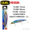 DUEL F1188.1189.1190 HARDCORE® HEAVY MINNOW(S) 70mm/90mm/110mm 米諾 路亞