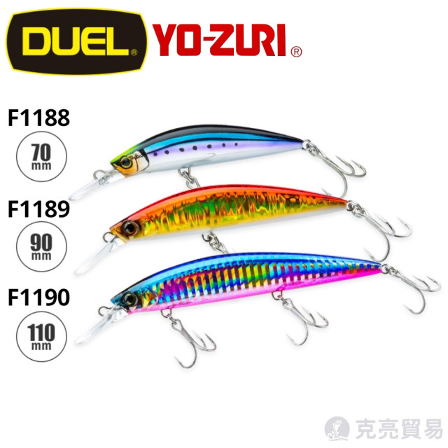 DUEL F1188.1189.1190 HARDCORE® HEAVY MINNOW(S) 70mm/90mm/110mm 米諾 路亞