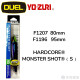 DUEL F1207.1196 HARDCORE® MONSTER SHOT(S) 80mm/95mm 遠投 路亞