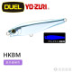 DUEL F1207.1196 HARDCORE® MONSTER SHOT(S) 80mm/95mm 遠投 路亞