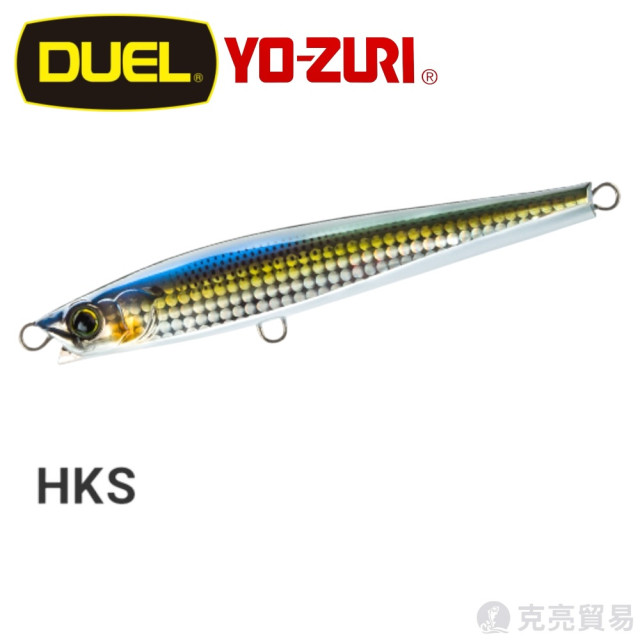 DUEL F1207.1196 HARDCORE® MONSTER SHOT(S) 80mm/95mm 遠投 路亞
