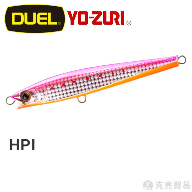 DUEL F1207.1196 HARDCORE® MONSTER SHOT(S) 80mm/95mm 遠投 路亞