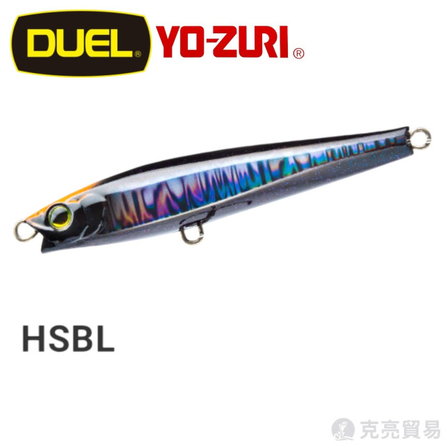 DUEL F1207.1196 HARDCORE® MONSTER SHOT(S) 80mm/95mm 遠投 路亞