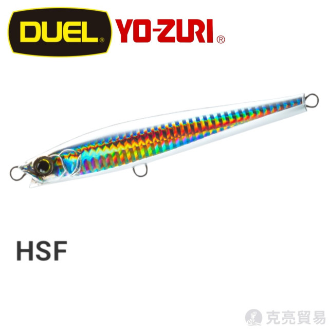 DUEL F1207.1196 HARDCORE® MONSTER SHOT(S) 80mm/95mm 遠投 路亞