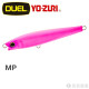 DUEL F1207.1196 HARDCORE® MONSTER SHOT(S) 80mm/95mm 遠投 路亞