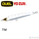 DUEL F1207.1196 HARDCORE® MONSTER SHOT(S) 80mm/95mm 遠投 路亞