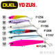 DUEL F1245 HARDCORE® MONSTER SHOT(S) 140mm 鉛筆 路亞