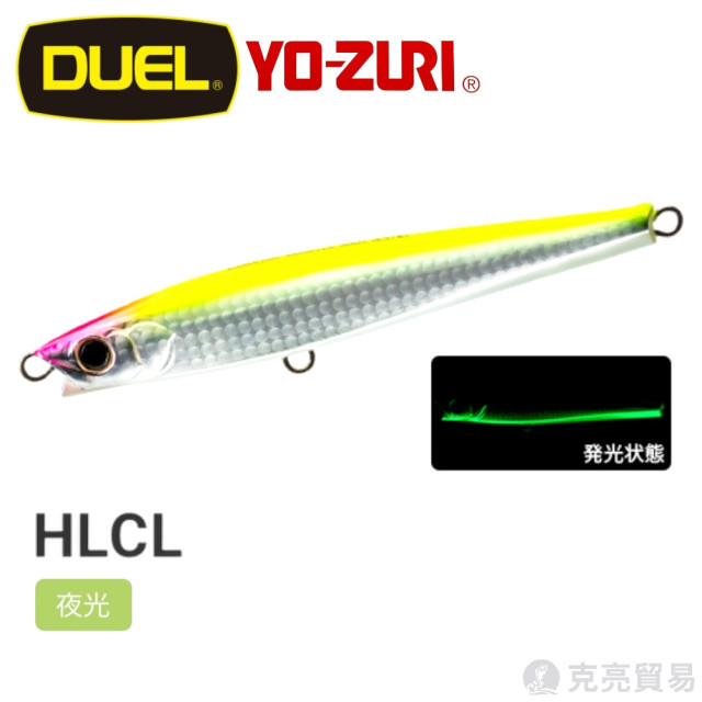 DUEL F1245 HARDCORE® MONSTER SHOT(S) 140mm 鉛筆 路亞