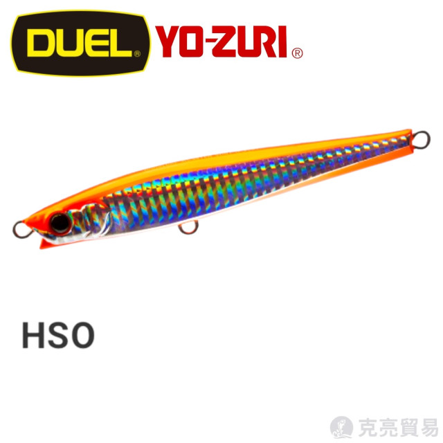 DUEL F1245 HARDCORE® MONSTER SHOT(S) 140mm 鉛筆 路亞