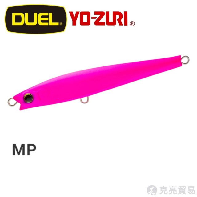 DUEL F1245 HARDCORE® MONSTER SHOT(S) 140mm 鉛筆 路亞