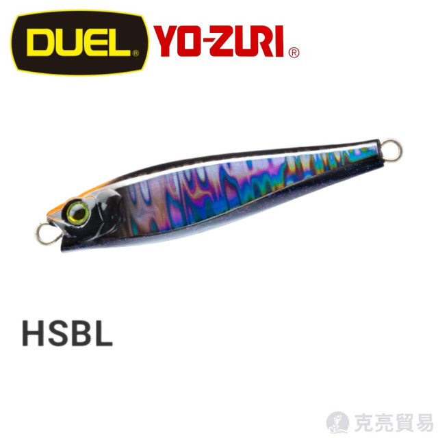DUEL F1256 HARDCORE® MONSTER SHOT(S) 65m 鉛筆 路亞