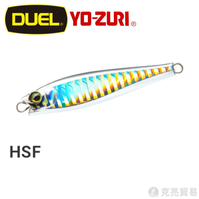 DUEL F1256 HARDCORE® MONSTER SHOT(S) 65m 鉛筆 路亞