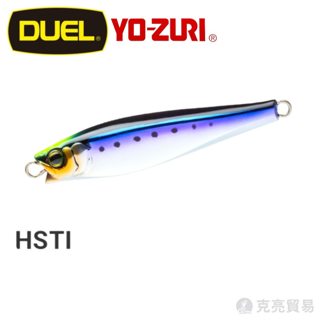 DUEL F1256 HARDCORE® MONSTER SHOT(S) 65m 鉛筆 路亞