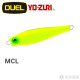 DUEL F1256 HARDCORE® MONSTER SHOT(S) 65m 鉛筆 路亞