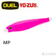 DUEL F1256 HARDCORE® MONSTER SHOT(S) 65m 鉛筆 路亞