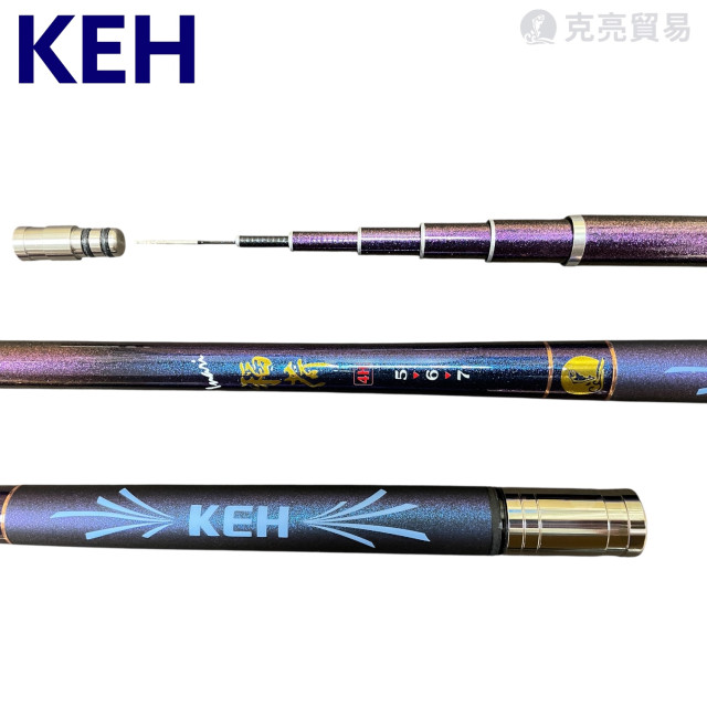 KEH 稻荷 5/6/7 蝦竿